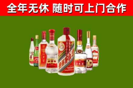锡山回收名酒