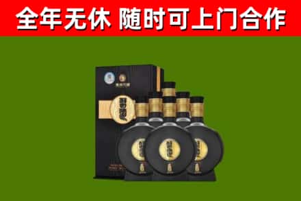 锡山回收习酒