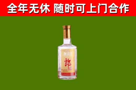 锡山回收郎酒